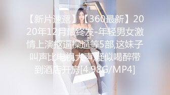   巨乳美乳分享 宾馆无套操巨乳美眉 白浆四溢 大鸡鸡 大奶子 大屁屁 超级视角享受