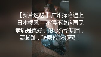 极品反差优雅气质尤物女神『Demi爹咪』✿欠调教的小母狗每天最期待的就是主人的精液，插人家的小穴时要牵着人家操21分