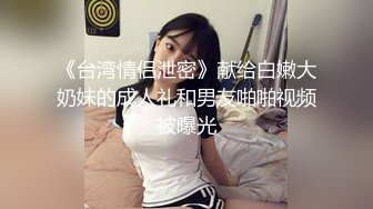 【新片速遞】黑丝小姐姐超级美臀 骚货月经没走完就让我操 别拍脸 无套后入啪啪