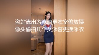 STP24491 模特网红蛇精脸妹子 完美露脸第一视角白虎比比道具自慰 实在诱惑