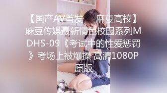 再次约小少妇，jk诱惑