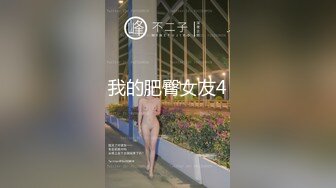 afchinatvBJ亚细亚_20210502你妈妈是谁编号99D9DF5C