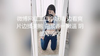 ✿极品巨乳骚婊人妻『茵茵』商场露出，就算背着路人，他们也能看到吧，听到有人走路声，又紧张又刺激