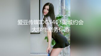 女朋友喜欢自己摇