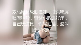 ✨极品少妇✨酒店约艹美艳少妇，超会吃鸡如尝美食，抱着一边艹逼一边舌吻简直是最爽