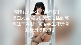 最新众筹高价购得推女郎嫩模艾栗栗疯狂5P乱操全流出,速插轮操,近距离啪啪特写,冲击篇