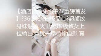 星空素人 毛豆 侵犯黑丝骚妻 送醉酒兄弟回家 没想到嫂子貌美如花