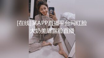  巨乳轻熟女 嫌弃我你的逼水我都吃了 啊啊我奶子晃的疼 终于射了