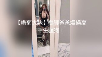 《顶级震撼㊙️泄密》万狼求档OnlyFans白皙性感绿帽淫妻Peach私拍第三季~邀请实力单男3P调教全自动非常反_差 (18)