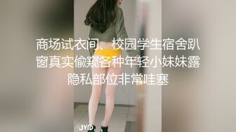 STP34604 已沉迷黑肉棒的美女留學生被內射後強行深喉清潔雞巴