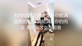 上海网红美女和俩男主播别墅做黄播被轮番爆操爱狗在旁看得可怜