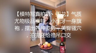 STP24686 近日刚播超高颜值女神，麻花辫大美腿，淫荡指数9分，大战头套男，香蕉插穴黄瓜爆菊，双洞其插，搞完还不满足假屌自慰 VIP2209