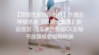 昆山附近宾馆先后两次勾搭嫂子出来