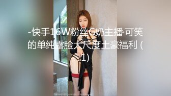 [2DF2] 小伙花两千块钱约的一个美女少妇 奶子真的很大[BT种子]