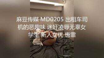 老婆就是用来操的