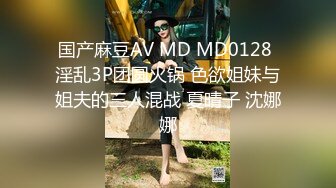 PPPD-722 欢迎回来主人 秒速上床的秋叶原人气H杯巨乳女僕 百濑冬亚