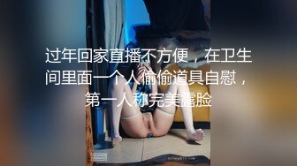 麻豆传媒-丈夫的绿帽愿望老公面前与其他男人做爱-夏晴子