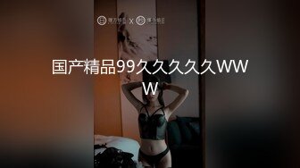 麻豆传媒-日本素人女优销魂快感休验