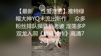 乱伦表姐被撞见草出白浆第四次