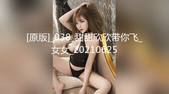 188HINT-0597 杏奈