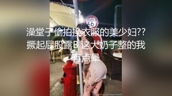 艺校小美女被玩到高潮几次尿了一床