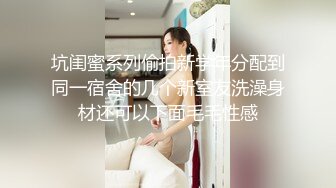 钟情于口交的混血妹子舔鸡巴的时候表情很享受