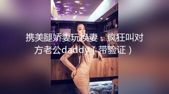 K先生私人公寓网约江苏95高颜值气质美女小悠性感黑丝美腿高跟鞋非常主动呻吟声很销魂肏的喊老公好爽1080P原版