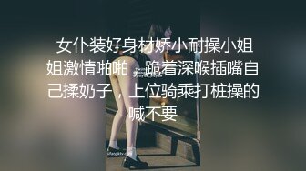 [原創錄制](no_sex)20240208_广州妹妹