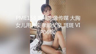 国产高品质巨乳萝莉福利姬「jiujiu」OF私拍 身材妖娆童颜巨乳馒头粉鲍