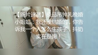 无套爆草01年大一黑丝JK小母狗✿放暑假的小学妹反差惊人，极品玲珑身段前凸后翘满足一切幻想，滚烫小穴操不够