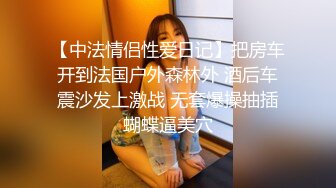 极品绿帽淫妻【小鲸鱼】9月福利 女王调教，和单男机场野战