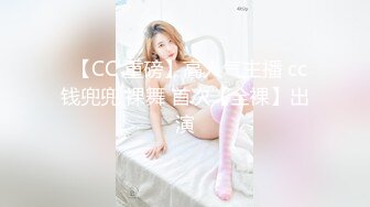 OnlyFans大奶甜心小可爱【cherrycute666】清纯大奶~插的口吐舌头翻白眼【196V】   (49)