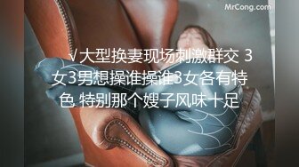 ，肥猪佬大老板包养三位情妇，各种日常偸情啪啪露脸自拍，最过份的是约炮居然带着2个孩子 (4)