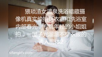 JK白袜反差学妹❤️大二性感反差小骚货为还花呗约炮被灌精，小骚货就该被内射，小穴太紧只能慢慢抽插，淫声荡语超反差