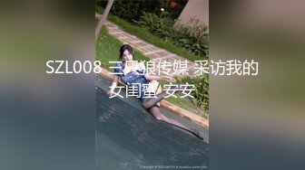 STP31461 【极品性爱制服诱惑】ஐ大神TLஐ00后洛丽塔女友最新千元露脸定制①落地窗前多姿势扛腿无套啪啪