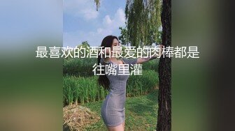 在不能出声的状况下被一个劲不停搓揉敏感奶头的奶头高潮性交