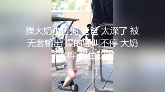 白嫩172美少妇偷情 女上不停摇说 我已经2次高潮了