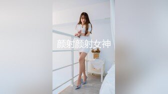 03年小嫩妹爱玩炮击！全裸苗条贫乳，炮击快档进出猛插，翘起屁股后入，小小年纪真会玩