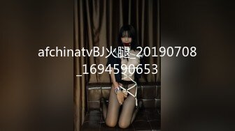 MDX-0110_足球寶貝帶妳淨贏歐洲杯_後入緊致嫩穴激射滿身官网-凌薇