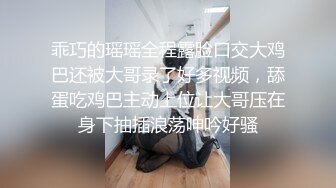 中年夫妻熟女手持镜头前，口交啪啪，女上位无套大战大屌