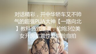 推特LuckyDog77 七月VIP会员福利 大屁股爆插 插出波浪臀 骑乘后入 吃鸡啪啪