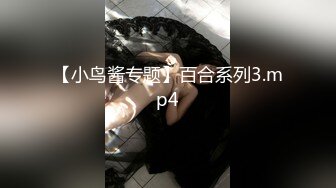 熊猫TV女主播韩国orgtv超漂亮极品女神崔智燕超级诱惑福利视频合集