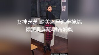 女优擂台摔角狂热EP1情色擂台玩穴到投降AV篇