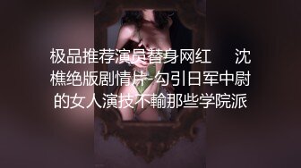 极品身材美女主播魔仙直播秀逼逼刮毛很粉嫩