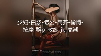 嫖王威哥莞式桑拿会所选妃双飞两个年轻女技师一条龙服务时间到也没射妹子问他啥鸡巴