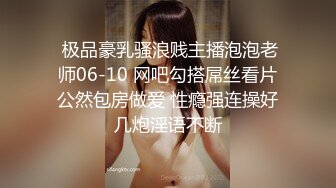  2023-04-10 三只狼SZL-005迷奸家教老师