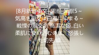 老婆配合丈夫3p