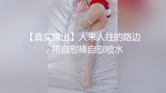 afchinatvBJ奥琳_20190810_1694590653