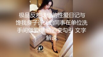 闺女的舞蹈老师说想穿着旗袍被操