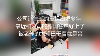 巨乳美女 跟你做爱像打架似的 一会儿这样一会儿那样 身材丰腴 逼毛茂密 操的奶子哗哗